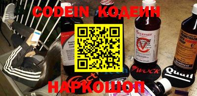 стаф Кумертау