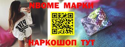 стаф Кумертау