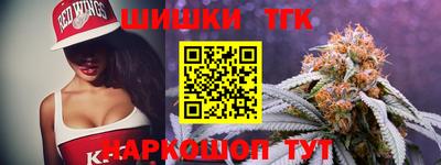 мефедрон VHQ Кулебаки