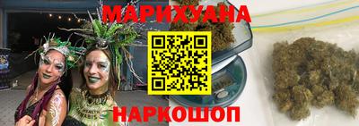 мефедрон VHQ Кулебаки