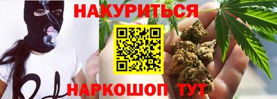 стаф Кумертау