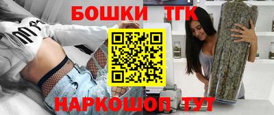 стаф Кумертау