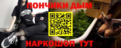 мефедрон VHQ Кунгур