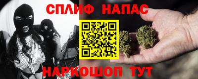 мефедрон VHQ Кунгур