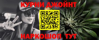 стаф Кумертау