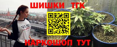мефедрон VHQ Кунгур