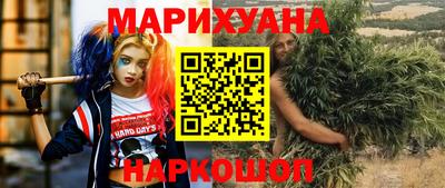 стаф Кумертау