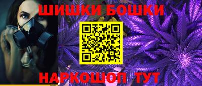 мефедрон VHQ Кунгур