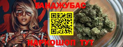 стаф Кумертау
