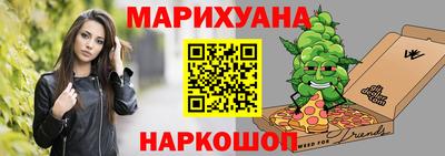 стаф Кумертау