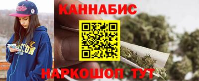 мефедрон VHQ Кулебаки