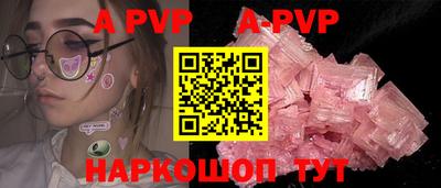 мефедрон VHQ Кунгур