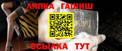 мефедрон VHQ Кулебаки