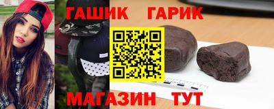 стаф Кумертау