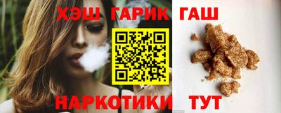стаф Кумертау