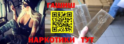 мефедрон VHQ Кулебаки
