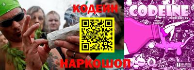 мефедрон VHQ Кунгур